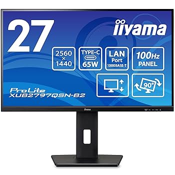 ●美品●iiyamaProLite XB3270QS-B2モニター＆アームセット ProLite XB3270QS-2│iiyama│BTOパソコン・PC通販ショップの